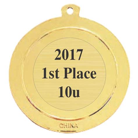 Starbrite Track Medal