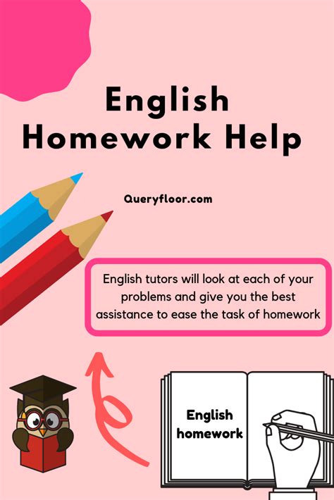 English Homework Help English Homework School Study Tips Homework Help