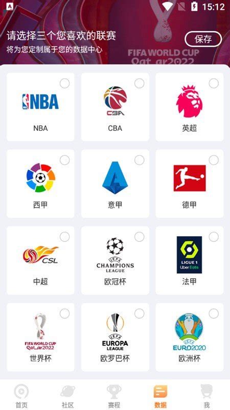 九球直播nba免费观看 九球直播nba免费体育直播在线观看高清2 9 6 4339游戏