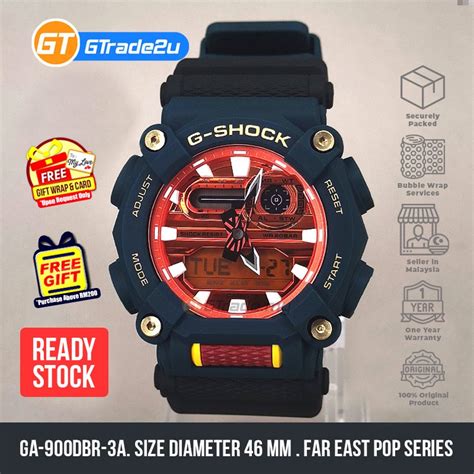 Original G Shock Men Ga Dbr A Analog Digital China Dragon Hijau