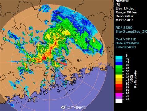 广州解除气象灾害暴雨Ⅲ级和雷雨大风Ⅳ级应急响应南方网