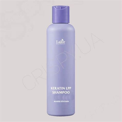 Протеиновый шампунь для волос с кератином Lador KERATIN LPP SHAMPOO ...