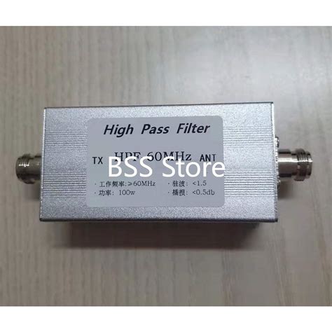 โมดลเซนเซอร HPF 60MN 100W High Pass Filter HPF 60MHz N Female