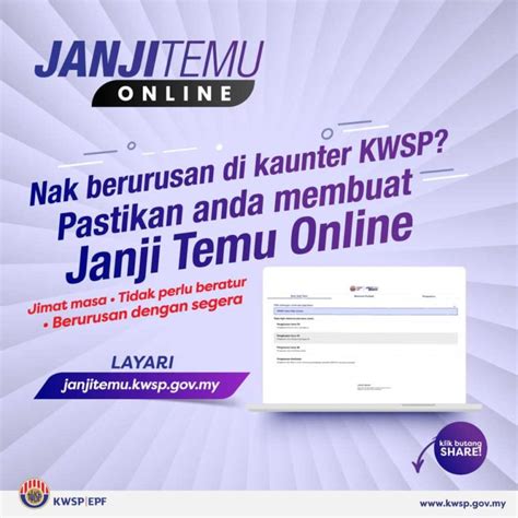 Temujanji Kwsp Online Cara Membuat Tempahan Janji Temu Bagi Urusan Di