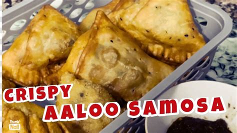 Aaloo Samosa Recipe Homemade Crispy Delicious YouTube