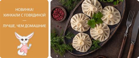 Народный кондитер - официальный интернет-магазин.