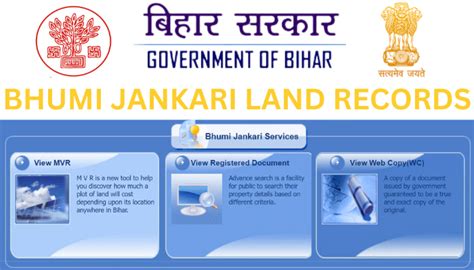 Bihar Bhumi Jankari Land Record View Web Copy Document