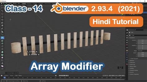 Blender New Version Tutorial In Hindi For Beginners CLASS 14 How