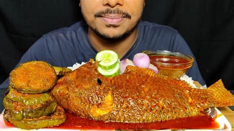 Eating Big Whole Fish Curry Brinjoa Fry With Rice Food Eating