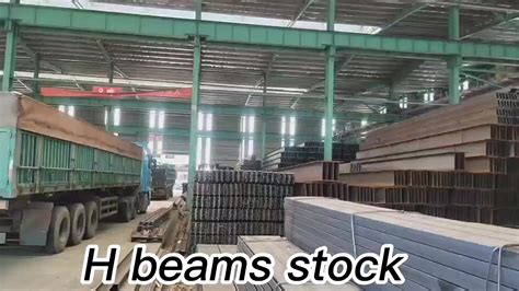 Astm A Marine Steel H Beam Galvanized Welded Heb H Section Hot Rolled