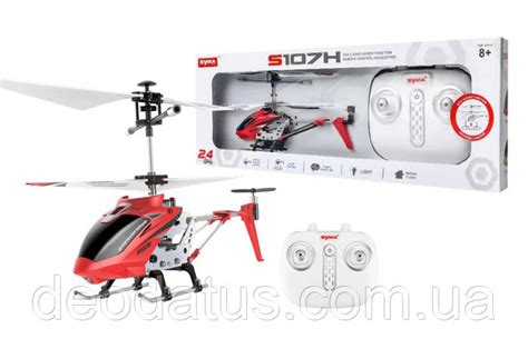 Вертолет на радиоуправлении Syma S107H с гироскопом, металл световые ...