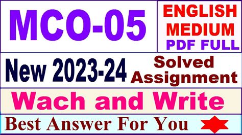 Mco Solved Assignment In English Mco Solved Assignment