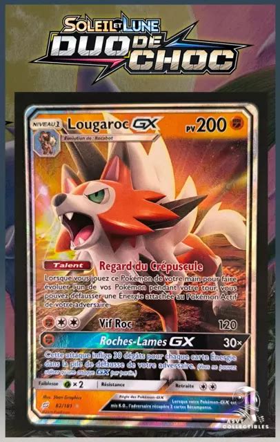 CARTE POKÉMON LOUGAROC GX 82 181 SL9 Duo De Choc Soleil Lune FR EUR 7