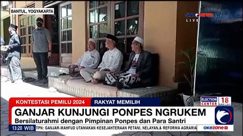 Capres Ganjar Pranowo Kunjungi Pondok Pesantren Ngrukem YouTube