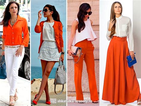 Top Imagen Como Combinar Color Naranja Ropa Abzlocal Mx