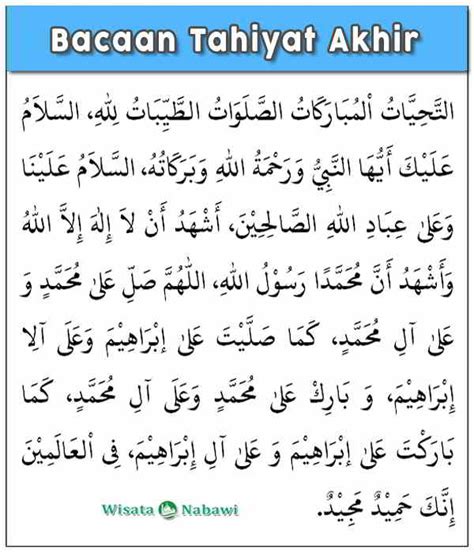 Doa Selepas Tahiyat Akhir Rumi Awasome Doa Tahiyat Akhir Rumi Images