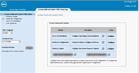 Dell Server Update Utility Download - eagleni