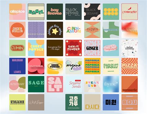 Cardamom Spice Labels Aesthetic Home Decor Modern Contemporary Kitchen