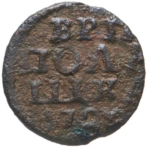 Монета Петра I полушка 1722 год цифрами стоимостью 336 руб.
