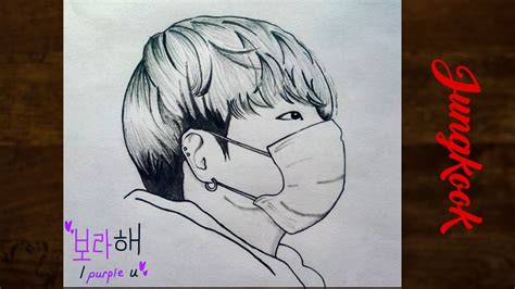 How To Draw Bts Jungkook 전정국 Easily Pencil Sketch Of Jungkook