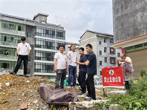 坚持边督边改 立行立改 推动生态环境保护督察反馈问题整改到位 热点 秀山网