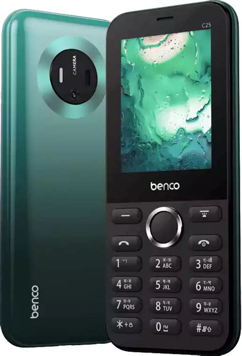 Benco C25 Dual SIM Mobile 32MB Internal Memory 32MB RAM 2G Network