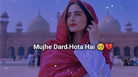 Mujhe Dard Hota Hai🥺💔 Sad Status😭 Sad Shayari Status Sad Girl Status