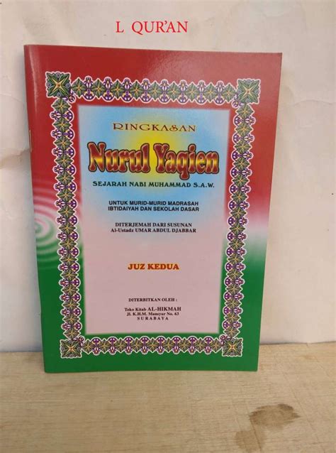 Jual Terjemah Kitab Khulasoh Nurul Yaqin Jilid Buku Kholasoh Juz