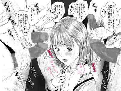 RJ IORI YOSHIZUKI Nhentai Hentai Doujinshi And Manga