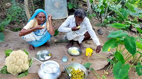 Rural Old Poor Grandma Cooking Cauliflower Curry Village Food