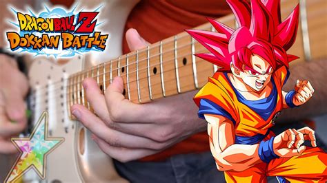 Phy Super Saiyan God Goku Active Skill Ost Guitar Cover Dokkan Battle