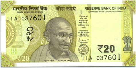 Banknote India 20 Rupees, Mahatma Gandhi - 2019 - UNC