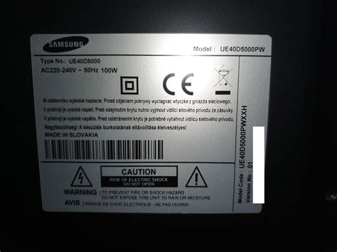 Full HD Samsung UE40D5000 40'' - Τηλεοράσεις - Insomnia.gr
