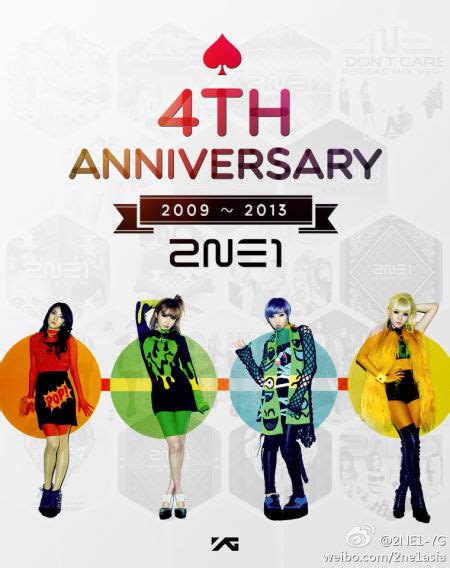 Yg发布海报庆祝2ne1出道四周年图yg2ne14周年新浪娱乐新浪网