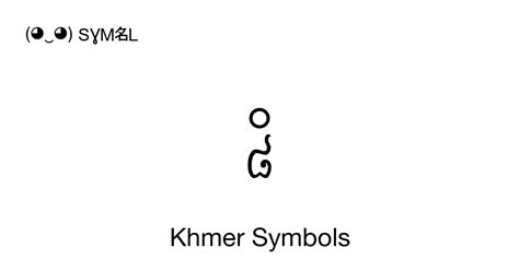 Khmer Symbols ‭᧠ ᧡ ᧢‬ 32 Symbols Unicode Range 19e0 19ff ‿ Symbl