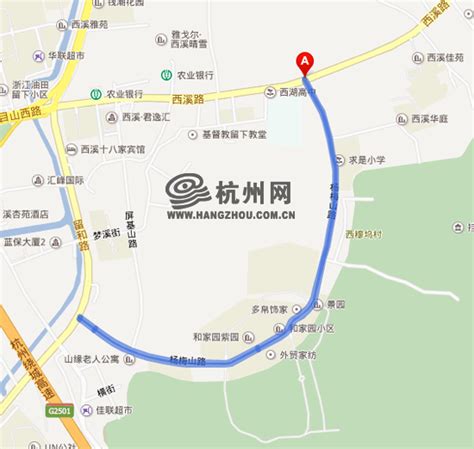 西湖区杨梅山路等9条道路将开通 杭网原创 杭州网