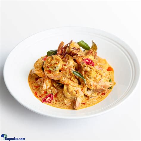 Cinnamon Lakeside Prawn Thick Coconut Curry Ser Online Price In Sri