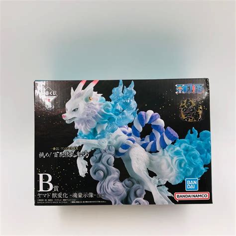 【未使用】新品未開封 一番くじ ワンピース Ex 挑め 百花繚乱鬼ヶ島 B賞 ヤマト 獣変化 魂豪示像の落札情報詳細 ヤフオク落札価格