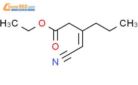 Hexanoic Acid Cyanomethylene Ethyl Ester Z Cas