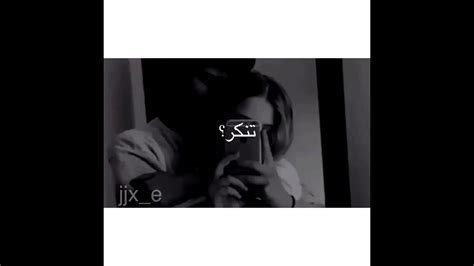 اغنية حسبي الله مع الكلمات ☹️💙 Youtube