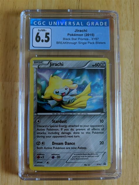 Pok Mon Tcg Jirachi Xy Black Star Promos Xy Holo Promo Values Mavin