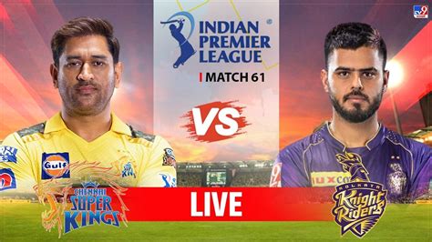 Csk Vs Kkr Ipl 2023 Highlights रिंकू सिंह नीतीश राणा ने चेन्नई को