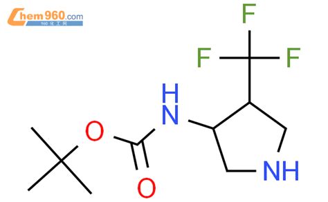 168545 06 0 Tert Butyl N 4 Trifluoromethyl Pyrrolidin 3 Yl Carbamate