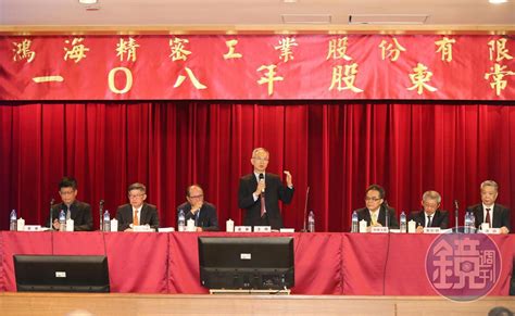 【鴻海股東會】「我已經決定淡出鴻海」 郭董告別秀現身10分鐘快閃 Yahoo奇摩時尚美妝