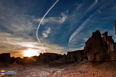 Qeshm Geopark Regains UNESCO Status | Financial Tribune