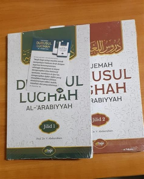 Buku Terjemah Durusul Lughah Al Arabiyah Modul Bahasa Arab Nahwu