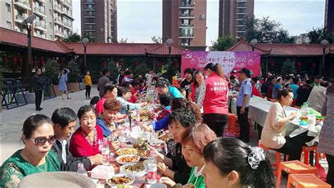 荣光街道四通社区开展首届团圆中秋节、和谐邻里情、幸福百家宴 吉网（中国吉林网）