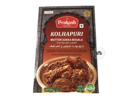 Prakash G Kolhapuri Mutton Sukka Masala Lotus Markt