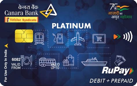 Debit Card Canara Classic Platinum Card Rupay Premium Card