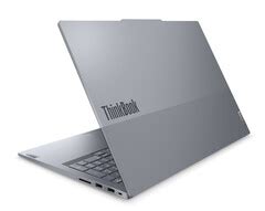 Un Filtrador Revela El Lenovo ThinkBook 16 Snapdragon Edition Antes De